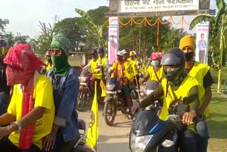 Awareness bike rally against illegal activities by ABSU  in Tamulpur