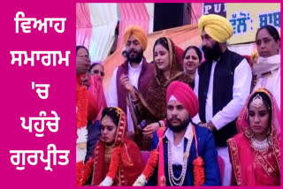 wedding ceremony of 12 couples in Tarn Taran