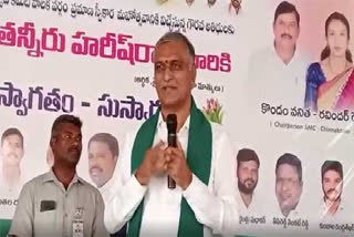 Harish Rao Comments