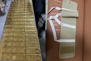 seven-held-with-61-kg-gold-worth-rs-32-cr-at-mumbai-airport