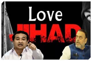 love Jihad