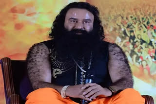 Gurmeet Ram Rahim security increased, heavy police force deployed outside Ashram