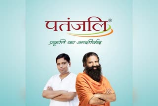 Patanjali Products