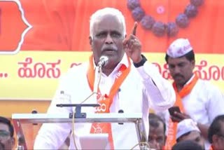 bjp-rajya-sabha-member-iranna-kadadi-speech-in-panchamasali-convention