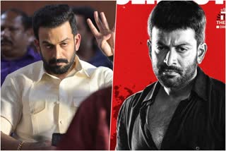 Prithviraj movie Kaapa  Kaapa release date announced  Kaapa release  Kaapa  Prithviraj  പൃഥ്വിയുടെ കാപ്പ  കാപ്പ  Kaapa on Christmas release  പൃഥ്വിരാജ്  ഷാജി കൈലാസ്