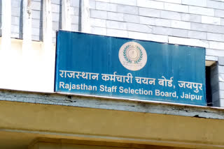 The board cancelled the paper on Sunday after the Rajsamand police registered an FIR and detained nine people. The exam was conducted in shifts on Saturday and Sunday.