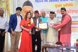 Professor DR Purohit got Garh Ratna Award