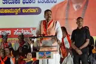 bjp-mla-basanagowda-yathnal-patil-slams-sathish-jarkiholi