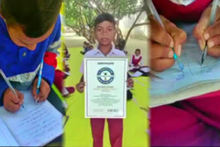 Students of this school in MP can write with both hands simultaneously