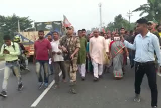 BJP Protest Rally