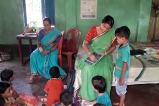 Howrah Anganwadi Center