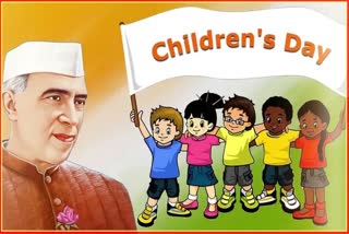 Childrens Day 2022