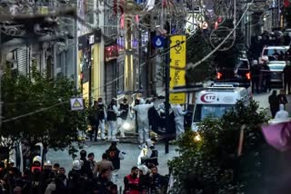 Istanbul Explosion