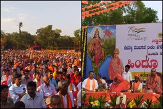 A Hindu convention held at Devanalli in Shirsi