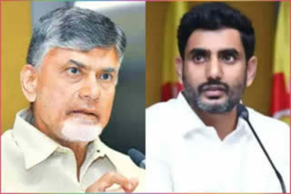 CBN Lokesh