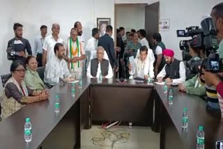 कांग्रेस चुनाव समिति की बैठक