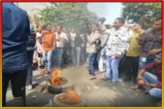Jitendra Awhad Supporters Protested