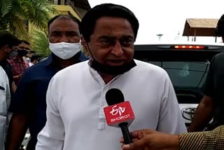 kamalnath Etv Bharat