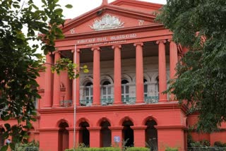 Highcourt