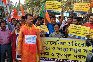 BJP Yuva Morcha Protest over rising cases of Dengue in Kolkata