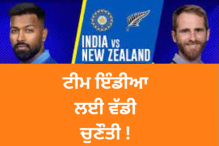 Hardik Pandya and Shikhar Dhawan Test in New Zealand Tour