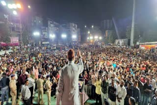 public meeting addressed Asaduddin Owaisi in Surat Modi slogans raised by some youth ahead Gujarat Assembly Poll