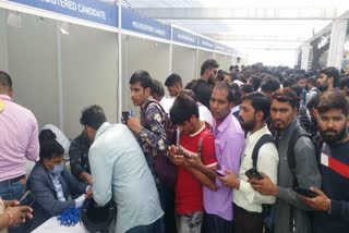 Job Fair in Jaipur begins