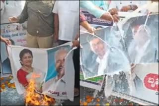 Minister Jolle and Kadadi Bhav film set on fire and anger