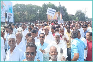 Kolhapur farmers protest