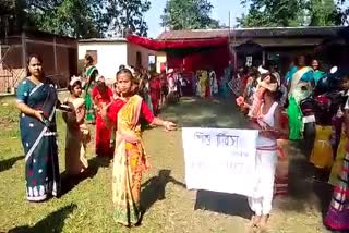 Childrens Day celebrated at Morigaon Primary School