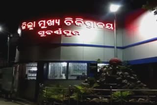 ତେଲନଦୀରେ ବୁଡ଼ି ଛାତ୍ର ମୃତ୍ୟୁ