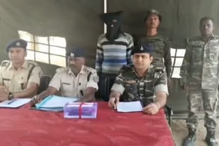 Police giving information and arrested Naxalite