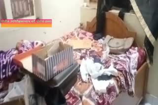 Theft At Sub Inspector House