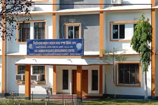 Gauhati University UGC Department has been Closed