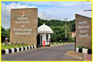 Success of IIT Guwahati