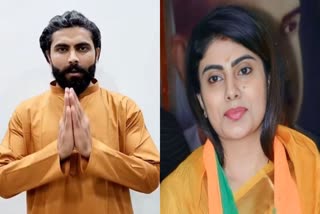 Gujarat polls 2022 Cricketer Ravindra Jadeja Urges Fans to Vote for Wife Rivaba Jadeja