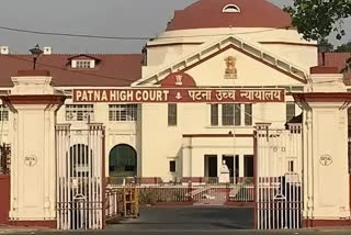 Patna High Court