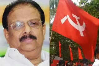 CPM state secretariat  cpm state secretariat against k sudhakaran  തിരുവനന്തപുരം  trivandrum local news  kerala latest news  സുധാകരൻ  സിപിഎം  സിപിഎം സംസ്ഥാന സെക്രട്ടേറിയറ്റ്  നെഹ്റു