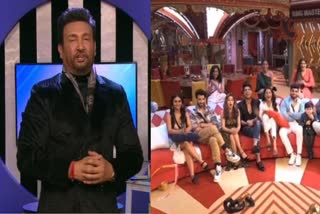 Bigg Boss 16 Shekhar Suman