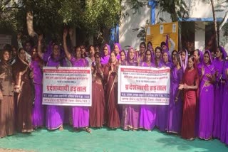 neemuch asha usha worker protest