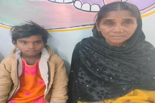 6 year old Girl met family in anuppur