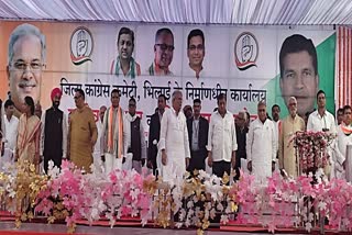 baghel gave gift of Rajiv Bhavan to durg