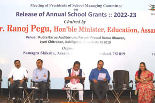 education minister ranaoj pegu meeting