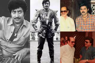 Super star Krishna unseen rare pics