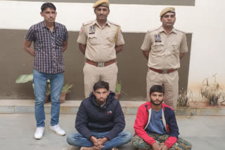 Accused of property dealer murder arrested in Jaipur