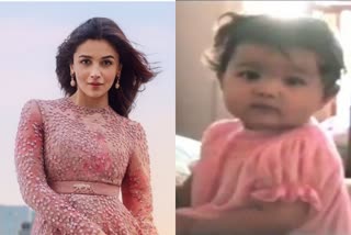 baby alia bhat childhood video viral