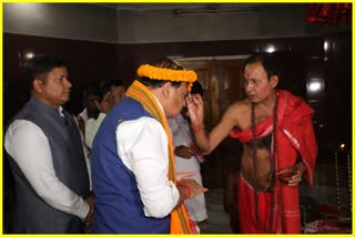 Assam CM at Kshetri