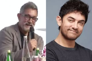 Aamir Khan Shocking Decision