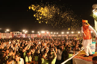 Sanskar Mahotsav in Kota, thousands of students took part in it