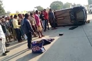 road accident in surguja